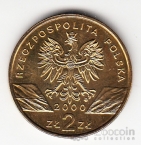 ������ 2 ������ 2000 ����� - ����