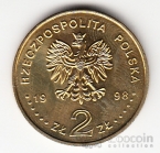 Польша 2 злотых 1998 Олимпийские игры в Нагано