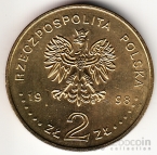 Польша 2 злотых 1998 Адам Мицкевич
