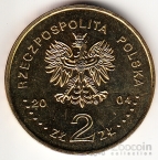 Польша 2 злотых 2004 Польская дорога к свободе - Вступление в ЕС