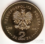  2  2005  