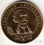  2  2003  -  