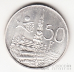  50  1958 Belges   -1958
