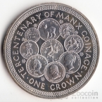   1  1979 300-  (Proof)