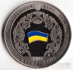  5  2011    - 15   