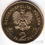  2  2011   - 