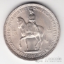 Великобритания 5 шиллингов 1953 Елизавета II на коне