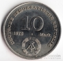  10  1976 20   