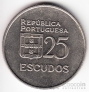  25  1980-1985   