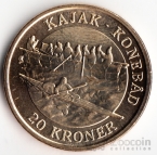 Дания 20 крон 2010 Каякинг