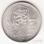 Чехословакия 50 крон 1988 Юрай Яносик