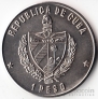  1  1982  -  FAO