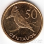 Мозамбик 50 сентаво 2006