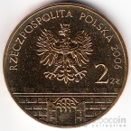  2  2006   - 