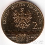  2  2006   - 