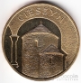  2  2005   - 