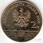  2  2005   - 