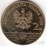  2  2005   - 