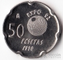  50  1990  -   I
