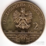  2  2005   - 