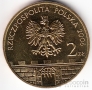  2  2006   - 