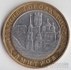  10  2004    -  