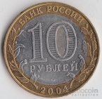  10  2004    -  