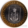  10  2005   -   