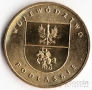  2  2004  -  