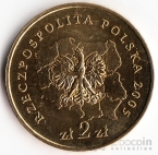 Польша 2 злотых 2005 Герб - Западно-Поморское воеводство