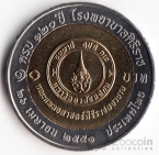  10  2008 120   