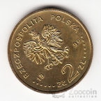 Польша 2 злотых 1996 Генрик Сенкевич