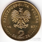  2  1997  -  
