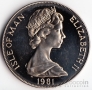   1  1981   3 (Proof)