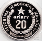  20  1988 
