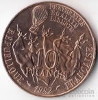 Франция 10 франков 1982 Леон Гамбетта