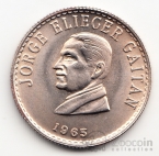  20  1965