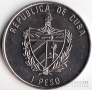  1  1996 FAO