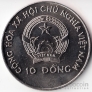  10  1996 FAO