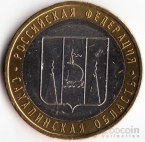  10  2006   -   