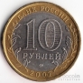  10  2007   -   
