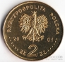 2  2001   -    
