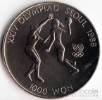 Республика Корея 1000 вон 1987 XXIV Олимпийские игры в Сеуле - Гандбол