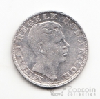 Румыния 200 лей 1942