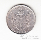 Румыния 200 лей 1942