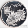  500  1994   -  (proof)
