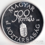  500  1994   -  (proof)