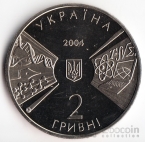  2  2004     -  