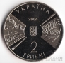  2  2004     -  