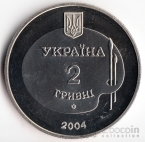  2  2004    -  